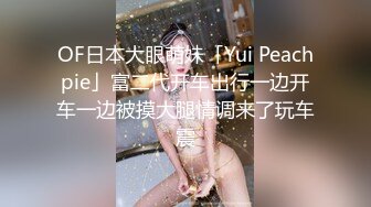  漂亮美眉吃鸡啪啪 被各种姿势无套输出 身材不错 大奶子 粉鲍鱼 内射