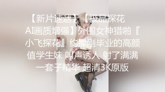 【劲爆❤️二次元】浵卡ToKar✿ 布兰儿Cos三点全露淫息逼人 小嘴吮茎精汁欲动 爆肏中出鲜嫩白虎穴 真美呀