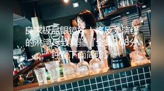 湖南科技大学 小情侣自录性爱视频流出 清纯女友化身小母狗被操到喷尿 超反差！