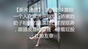 蜜桃传媒PMC144硬屌强逼女大学生以性抵租-李慕