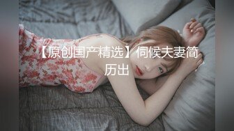 眼镜哥酒店约炮长发小女友⭐吃鲍鱼啪啪啪⭐很害羞不让拍脸“疼”