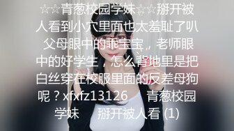 （原创）给个支持好评发后续高潮版