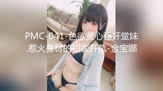 女神灵灵，妹子妖艳又漂亮 身材顶级 完美的尤物