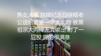 ✿黑丝翘臀美艳人妻✿撅着大屁屁被无套输出 骚逼操漏了 家里发大水了，偷情人妻主动送上门 高冷御姐被操到神魂颠倒