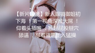 用巨乳诱惑只身外派的邻居～中出打桩活塞逆NTR