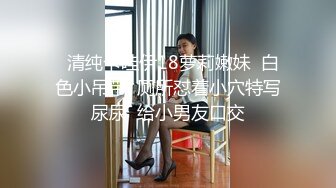 【新片速遞】麻豆传媒 MD0-199 ❤️《父女乱情》家庭伦理 婚纱，骚穴，拜别礼 沈娜娜