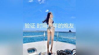 终于将精液灌入了干妈的肉穴