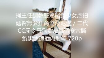 一本道 070718_710 極射 坂本美波