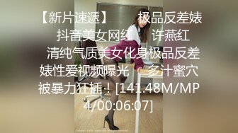 约漂亮的女同事吃饭把她灌的迷迷糊糊的送她回家强行上了她