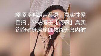 最新厕所TP眼镜小嫩妹嘘嘘