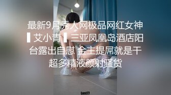 【小小李子探花】小伙今夜要风流，娇俏小少妇，一对纯天然美乳，挺拔诱人，你侬我侬畅快一刻难忘记