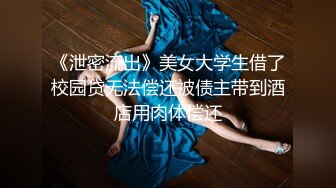 风骚大嫂偷入小叔子房间把熟睡中的小叔子J8搞硬 愣是搞起来