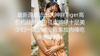 STP17901 芳儿在人间高颜值嫩妹子道具玩弄啪啪，退下牛仔短裤自摸粉穴口交后入猛操