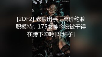 贺岁出品父亲病危，美女大学生无奈只能用身体向社会大哥借钱穿着制服啪啪