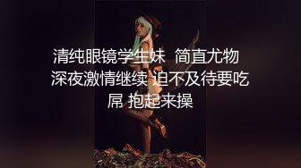 重磅模特》最新重庆大二学妹赚外快模特群顶格约拍~被摄影师蹭B抠B掰B~可惜J8不太给力 (2)