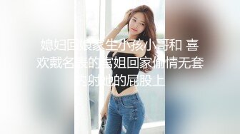 【足疗店小粉灯】偷拍2天多女~扫街达人，打桩机，这个少妇的奶子不错！真实刺激 (3)