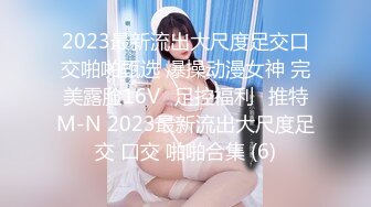 PMC-123-拜金女儿勾引继父.生性放荡淫乱求疼爱-孟若羽