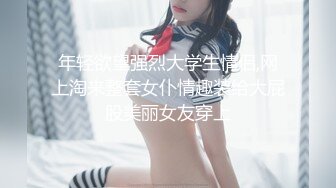 坑爹妹子假装边打电话边偷窥学妹脱衣服洗香香