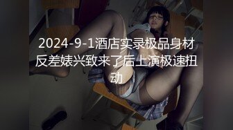 骚逼会计的骚穴2