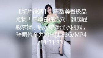  肉感十足颜值美女给炮友交自慰诱惑，展示活隔着舔弄，单腿网袜翘起屁股露肥逼