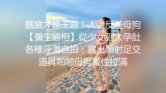  科技园女厕蹲守牛仔裤大美妞 毛丛间阴户高高突起就开一个小缝