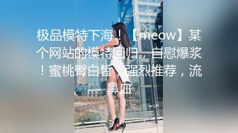 [2DF2]铁牛哥应观众要求找了个身材不错的兼职女机师差点翻车 - soav(5083506-12533537)_evMerge [BT种子]