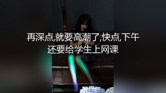 国产TS系列比女人还美的赵恩静 性感黑丝套装内衣家中和胖壕互吃鸡儿 一番云雨侧身位射出