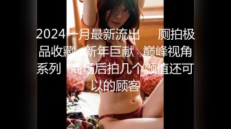 極品身材 紫藤 綠帽老公找單男各種玩弄3P妻子對白淫蕩[74P+41V/500M]