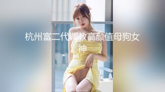 国产麻豆AV 蜜桃影像传媒 PMX008 男友同床忘情手淫 艾玛