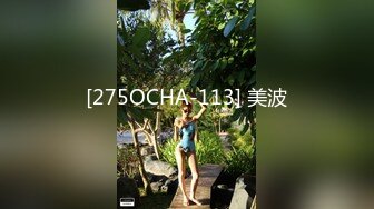 [2DF2] 摄影大师巴贝瑞色色的美女模特【白荷】想要全裸绑在窗边自慰diy给大家看[BT种子]