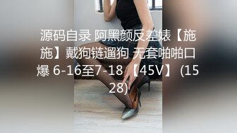 大家有见过口得如此认真细致的美女吗