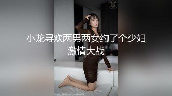 极限露出挑战 ❤️极品网红女神『小小星』野外全裸露出调教，野战潮喷淫水泛滥，玩的就是紧张刺激 (9)