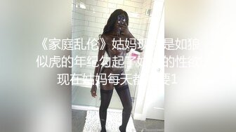 商场女厕偷拍穿着红色内裤的小美女 鲍鱼保养的不错还是粉嫩的