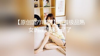 强烈推荐！高颜顶级身材一字马芭蕾舞女神【胡桃夹子】福利，裸身体操动作展示打炮一字马紫薇高潮喷水，炸裂 (5)