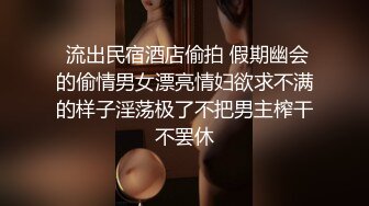 【超美高端??罕见露脸露点】极品Cos爆机少女『喵小吉』开年新作《小吉的快乐野餐》户外放纵美味蜜穴 超清4K原版