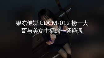 “妈妈爽死了谢谢妈妈”对话淫荡搞笑，健身猛男【宋大漂亮】私拍，屌炸天男女通吃能攻能守，玩够外围玩人妖