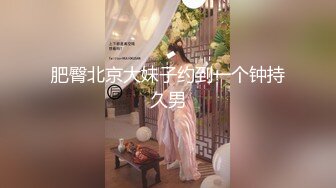 后入172长腿嫩妹