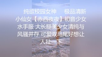 於是我就被叔叔給...... 2