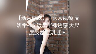 强烈推荐‖已婚大爷们背着老婆操男人,大鸡巴无套插进男人的紧屄,爽到欲罢不能