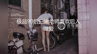 ⚫️⚫️最新10月无水印订阅分享！推特超强露脸网黄女，一女挑战多男，极品母狗【Janpet12】私拍视图