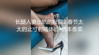 白色西装牛仔裤性感妹子 聊聊天坐身上调情 洗完澡开操抽插