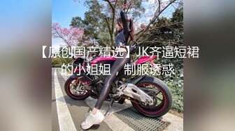 极品尤物颜值美女！干净无毛粉嫩小穴！怼在镜头前掰开，震动棒磨蹭流白浆，表情很享受，埋头给炮友吃鸡