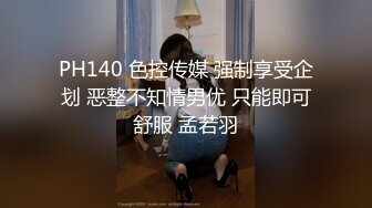 晚上城中村出租屋趴透气窗偷窥邻居小妹洗澡仰望差点被她发现