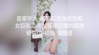 女上忍不住