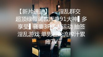 公司新人攻守兼备,前辈和他拍摄处女作 上集