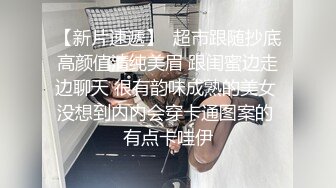 【小宝寻花】极品良家兼职单亲妈妈，美乳翘臀温柔体贴御姐，黑丝情趣舌吻后入，很是诱惑喜欢不要错过