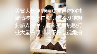 91小哥周末约炮非常清纯的可爱小女友高清露脸完整版