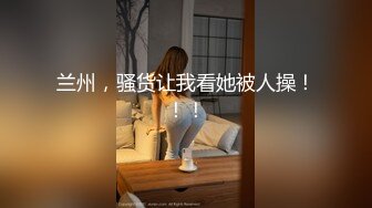 酒店偷拍 胖大款和美女朋友幽会妹子清铃般的叫床声很好听