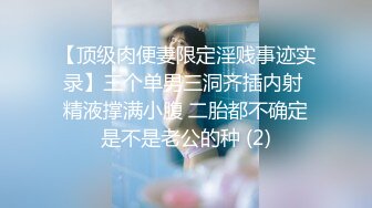 【极品萝莉女同】经典浴缸大战画面太美，按摩棒肉棒玩具一起上，每一帧都散发这青春气息