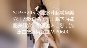 ✿网红女神✿ 最新超人气爆乳貌美少女▌小桃酱▌心机女秘书 高跟爆裂黑丝诱惑老板 精液淫靡浇筑小嘴吞食